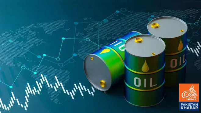 Crude Oil Prices Continue Downward Trend in Global Market