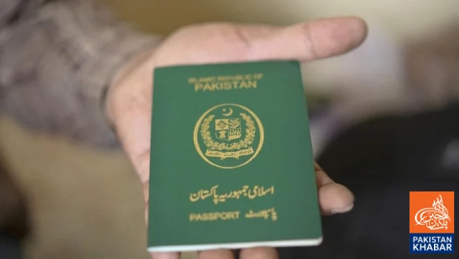 Decision to Shift Passport System Fully to E-Passport and Launch Home Delivery Service