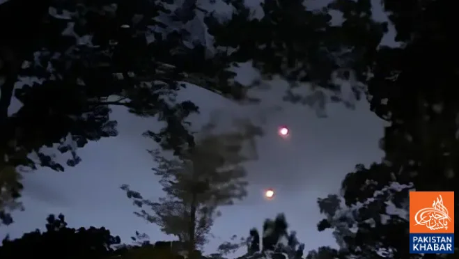 Mysterious bright flying objects revealed in US classified documents