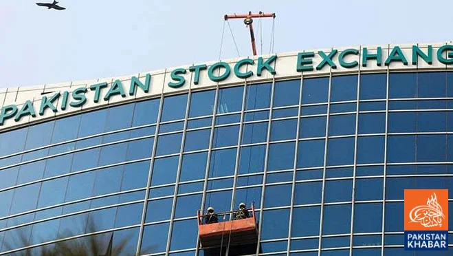Stock Exchange of Pakistan experiences fluctuations, dollar becomes slightly cheaper