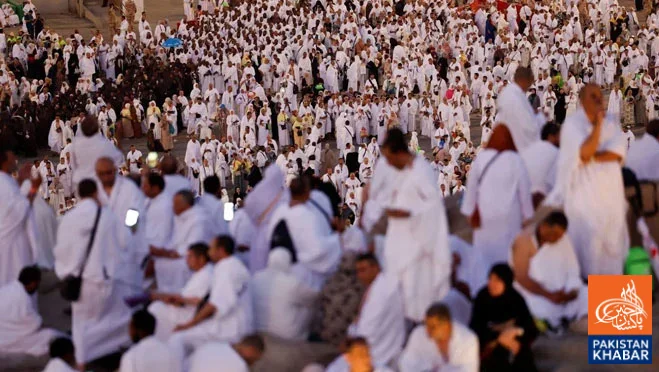 Hajj 2027 online registration begins, passport not required in initial phase