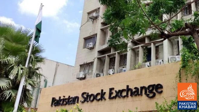 Pakistan Stock Exchange shows mixed trend with index fluctuations