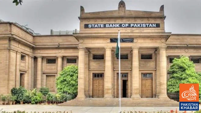 State Bank Restricts Blocking Accounts Without Legal Justification Nationwide Today