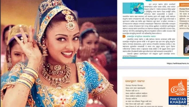 Odisha textbook row over Bollywood songs sparks debate