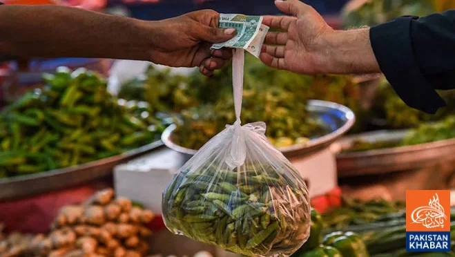 June 2026 inflation recorded at 11.07 percent