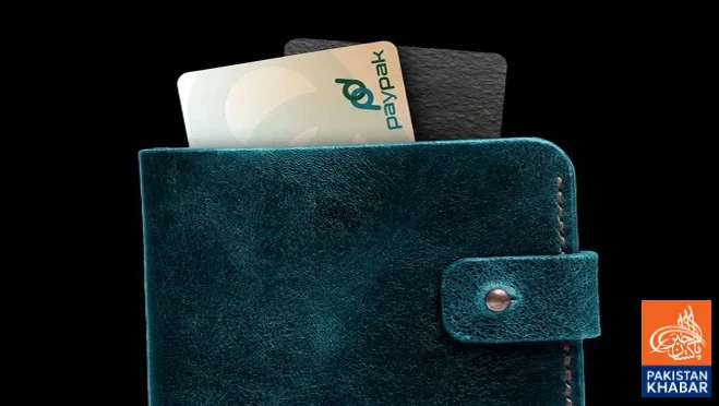 Pakistan set to launch first local credit card