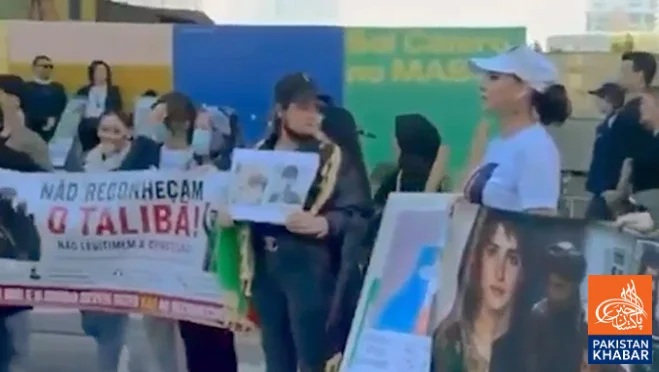 Protests in Brazil against Taliban policies