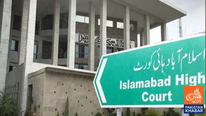 Islamabad High Court declares ban on property transactions in Shah Allah Ditta, Sarai Khurbuza, and Sangjani illegal