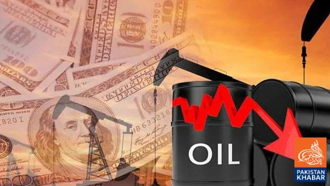 Crude Oil Prices Continue Downward Trend Globally