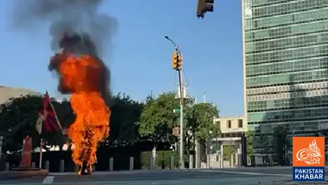 Tibetan Man Self-Immolates Outside UN in NYC