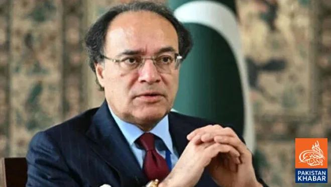 InvestPak Portal Launch Marks New Investment Era