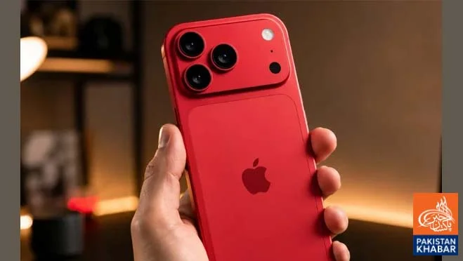 iPhone 18 Pro Data Leak Claimed