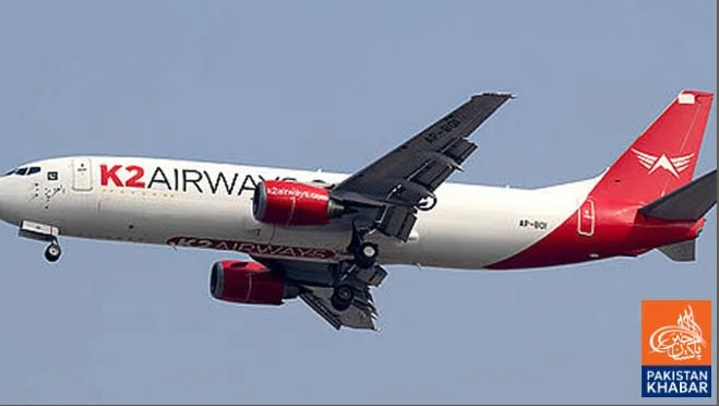 Cargo Plane from Sharjah Missing Near Karachi, Search Underway