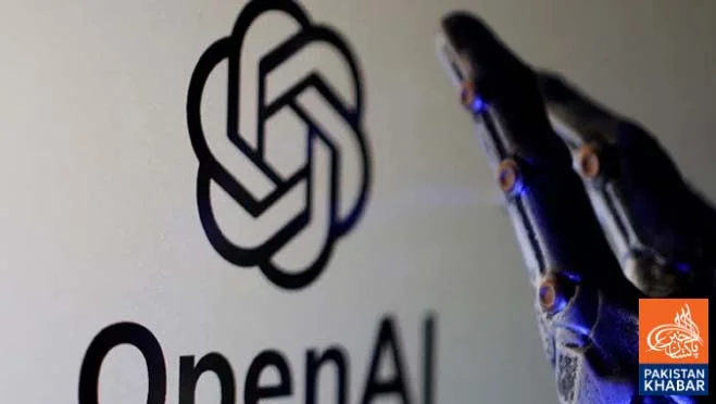 Report: OpenAI Proposes 5% Stake for U.S. Government