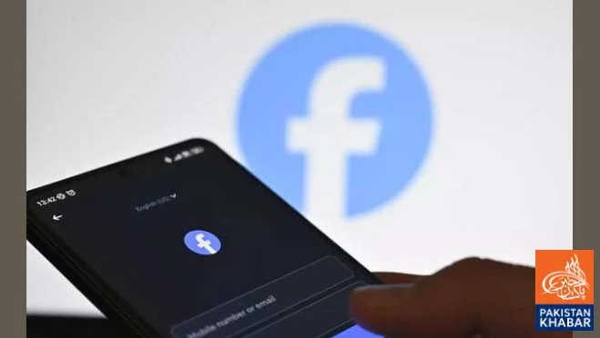 Experts Warn AI Could Make Public Facebook Posts Easier to Find