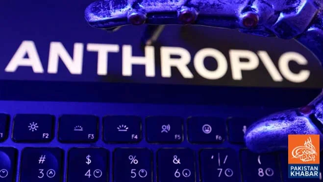 China Issues Security Warning Over Anthropic’s AI Tool ‘Claude Code’