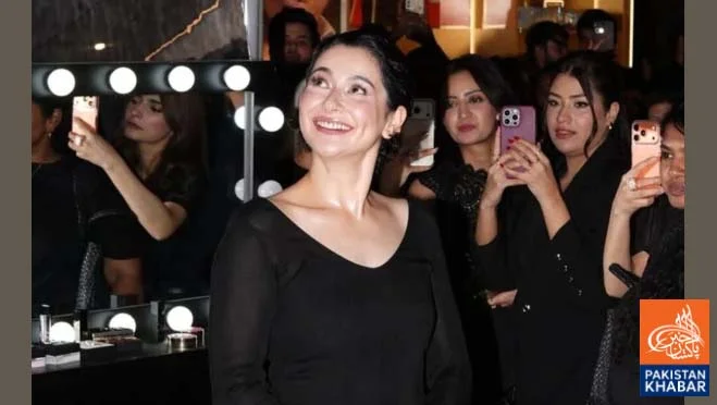 Hania Aamir Faces Social Media Criticism Over Bold Outfit