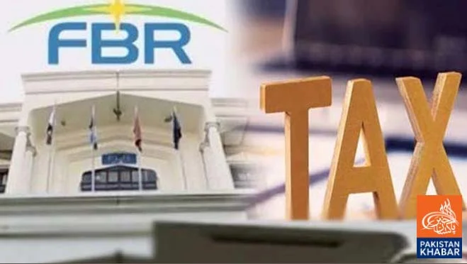 FBR Audit Reveals Rs323 Billion Tax Irregularities
