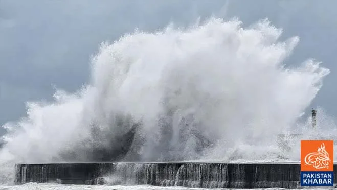 Typhoon Bavi Kills 15 in Philippines