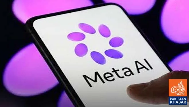 Meta Withdraws Controversial AI Image Feature