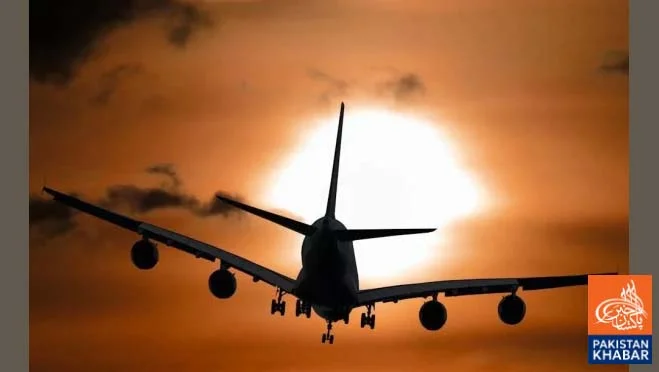 South Air to Begin Domestic Flights Across Pakistan from July 16