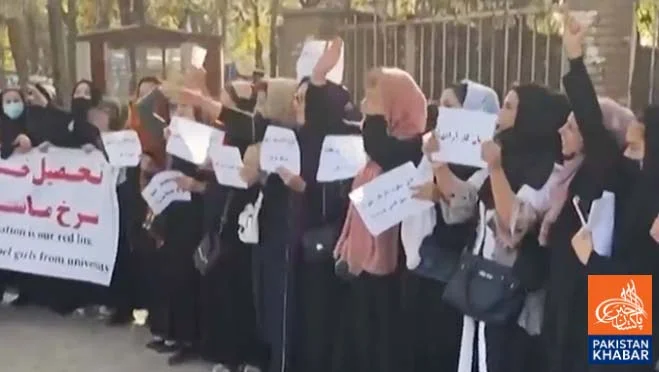 Education Restrictions in Afghanistan Create Challenges for Students