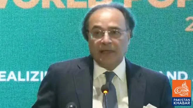 Rising Population a Major Challenge for Pakistan: Finance Minister