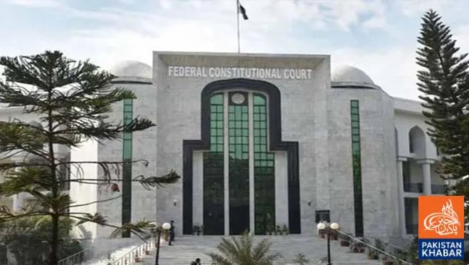 Federal Constitutional Court Issues Key Orders in Major Cases