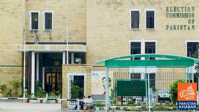 ECP Activates Legal Reforms Committee for Election Law Changes