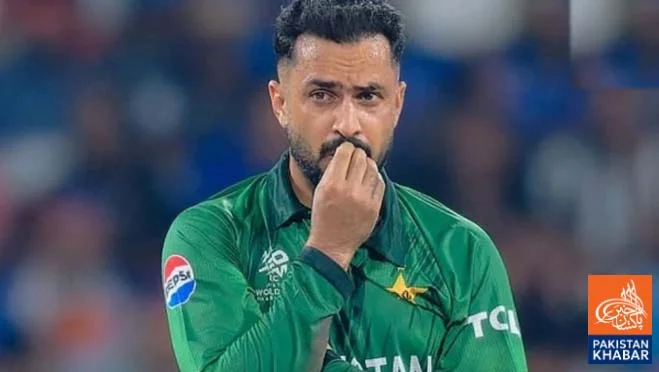 Mohammad Nawaz Receives Three-Month Ban for Anti-Doping Violation