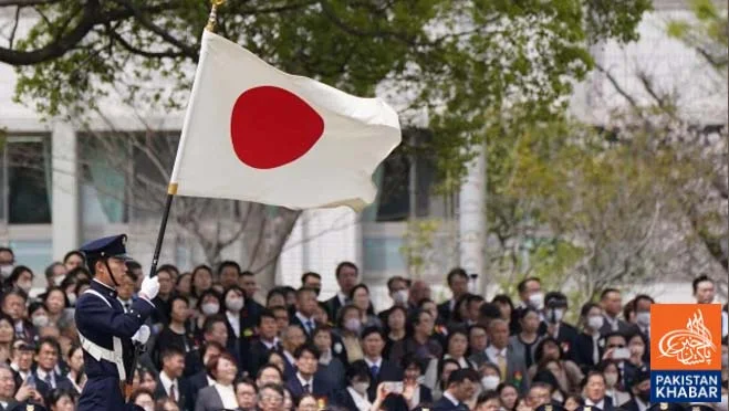 Japan Approves New Law Criminalizing Intentional Insult of National Flag