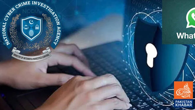 Special Helpline to Be Launched for WhatsApp Hacking Victims