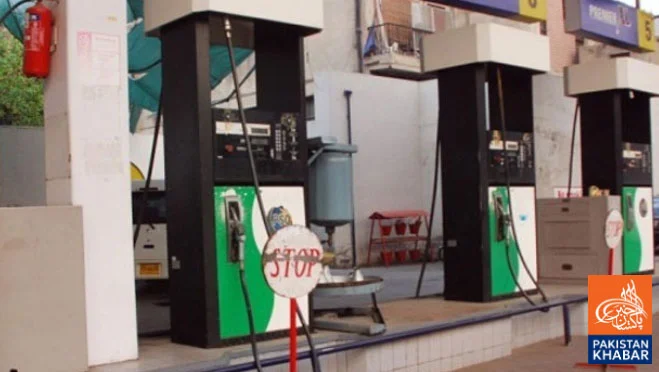 Petrol Pump Owners Reject Government Price Deregulation Policy