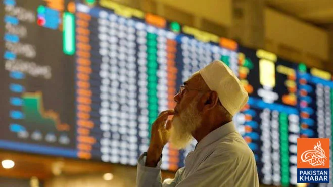 Pakistan Stock Market Falls Over 2,000 Points