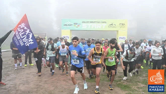 Over 400 Runners Participate in Galiyat Trail Race