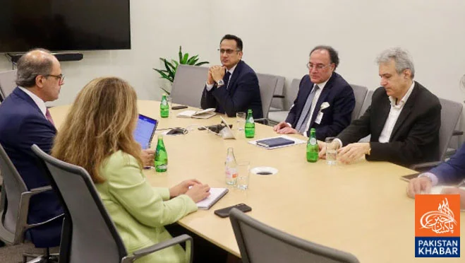 Pakistan, IMF Discuss Key Economic Reform Measures