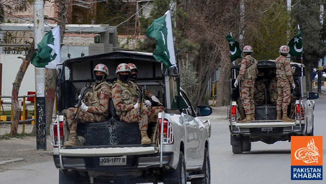 Headline: Curfew Imposed in Mastung Over Security Concerns