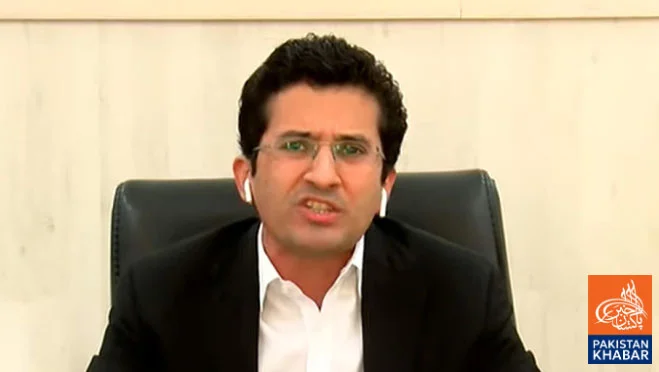 Pakistan Seeks More Energy and Mineral Investments