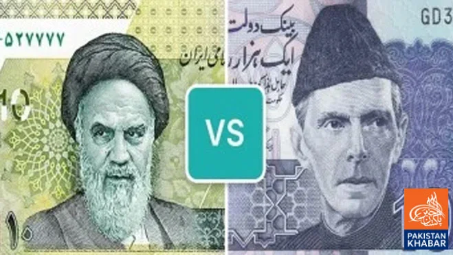 One Crore Iranian Rial Notes Available for Rs4,500 to Rs5,000 in Pakistan