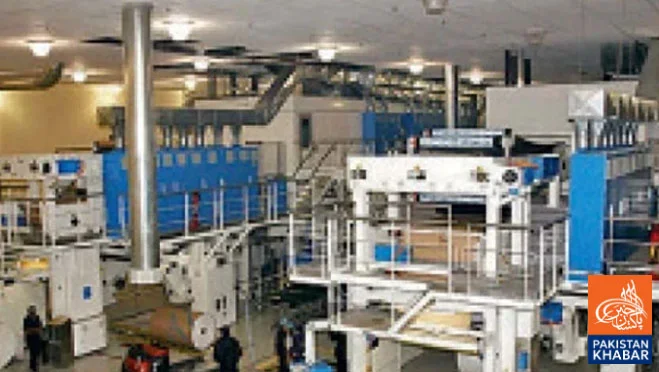 IPAK Enters European Market, Establishes Subsidiary in Portugal
