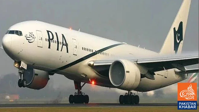 PIA Flight Chaos, Several Passengers Arrested in Dubai