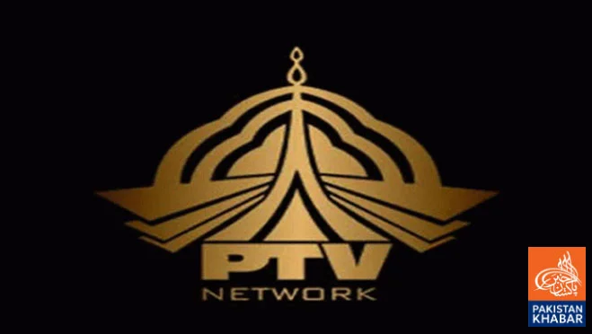 Rs13 Billion Grant for PTV, Sialkot-Kharian Motorway Gets Approval