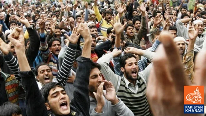 Pakistan Armed Forces Express Solidarity with Kashmiris on Exploitation Day