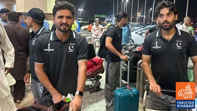 Pakistan Hockey Team Departs for Netherlands and Belgium for World Cup