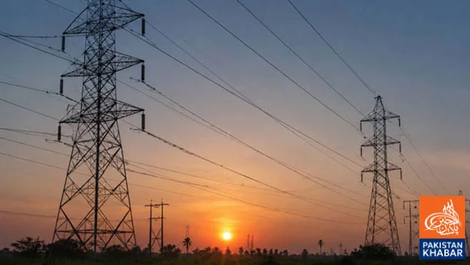Rs1.99 Per Unit Electricity Relief May End, Raising Price Hike Concerns