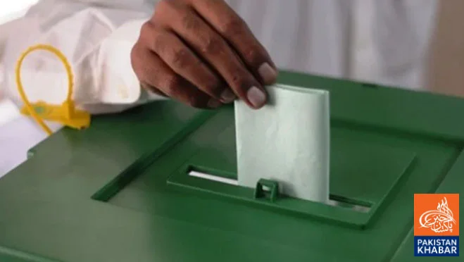 AJK Elections: Polling Begins in 4 Bagh, Haveli Constituencies