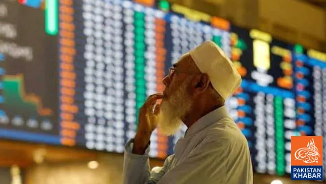 Pakistan Stock Market Plunges, KSE-100 Index Falls Over 1,000 Points