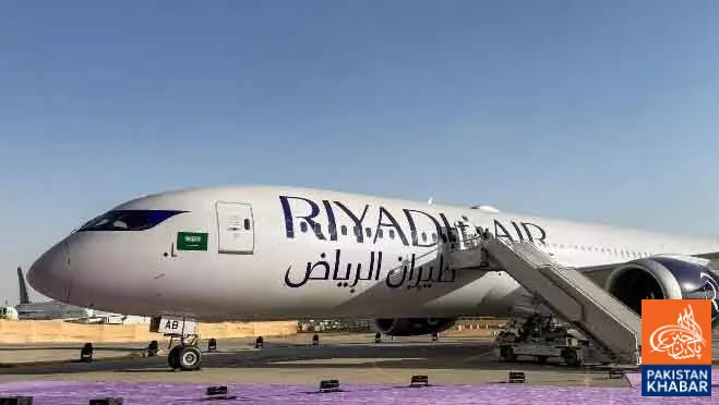Riyadh Air Launches Direct Flights to Dhaka