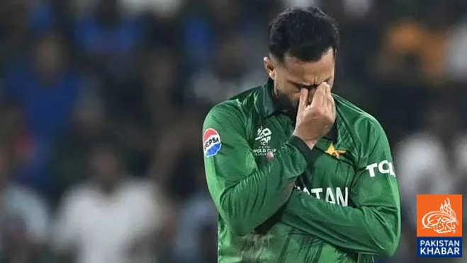 Mohammad Nawaz Out of Champions Cup