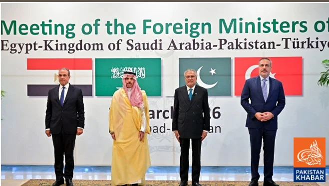 Egypt Considers Joining Makkah Defense Pact